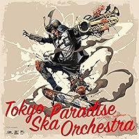 Amazon.co.jp: The Last (CD4枚組+DVD3枚組) (数量限定生産盤) - 東京